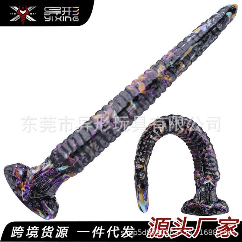 Elastic Penis Extension Sleeve Reusable Soft Delayed Sex Toy