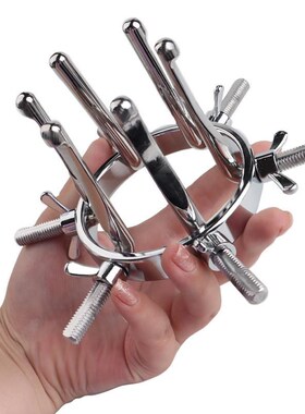 Metal Anal Dilator Vagina Extender Ass Speculum Pussy Dilato