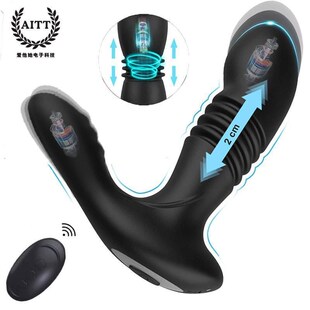 Wearable Remote Control Vibrator Sex Toys for men G Spot