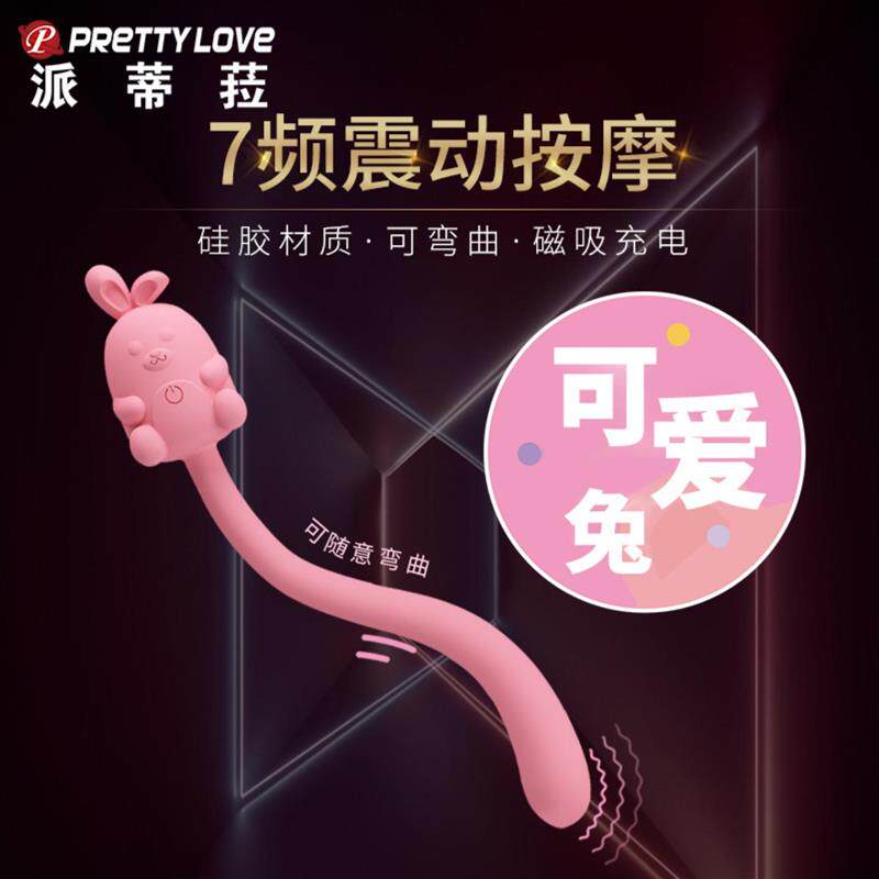Elastic Penis Extension Sleeve Reusable Soft Delayed Sex Toy