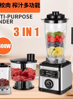 2.5LElectriFruJMixBnda