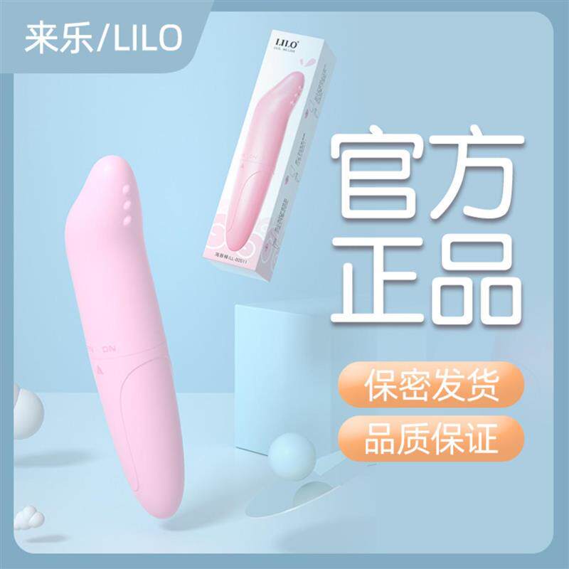 Elastic Penis Extension Sleeve Reusable Soft Delayed Sex Toy