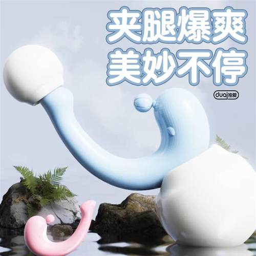 pussy vagina sucking sex toys toy vibrator for women female