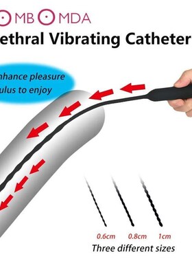10 Frequency Urethral Vibrator Catheter Penis Plug Sex Toy f