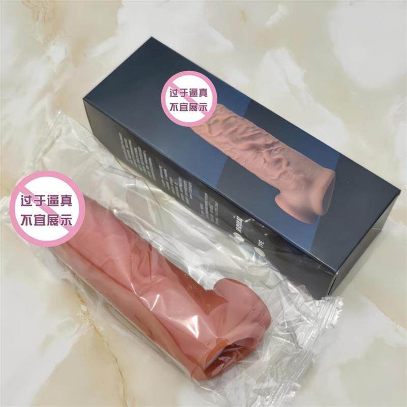 Elastic Penis Extension Sleeve Reusable Soft Delayed Sex Toy