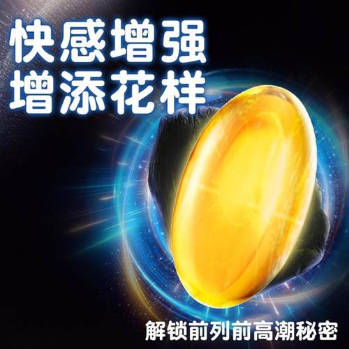 pussy vagina sucking sex toys toy vibrator for women female