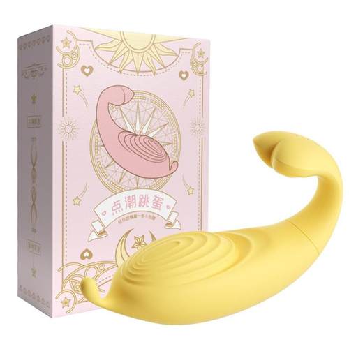 pussy vagina sucking sex toys toy vibrator for women female