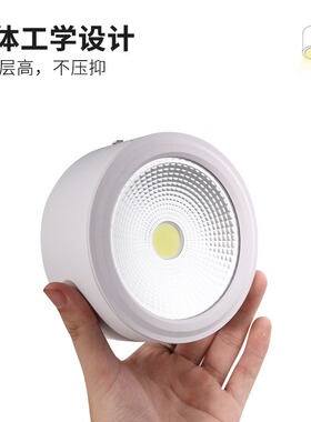 超薄免开孔洗墙主灯8寸3W5W7W10W12W15W客厅室内防眩聚光天花灯