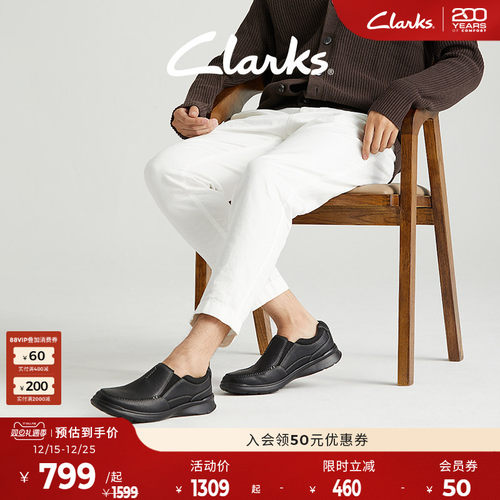 clarks一脚蹬休闲皮鞋爸爸鞋
