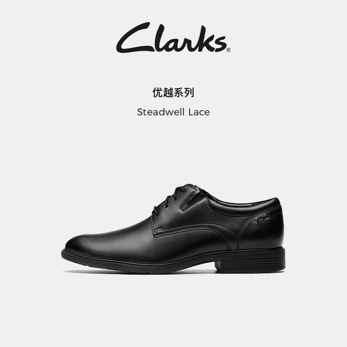 Clarks其乐男士英伦通勤德比鞋