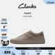 休闲板鞋 运动鞋 防泼水 街头春季 Clarks其乐CraftSwift男鞋