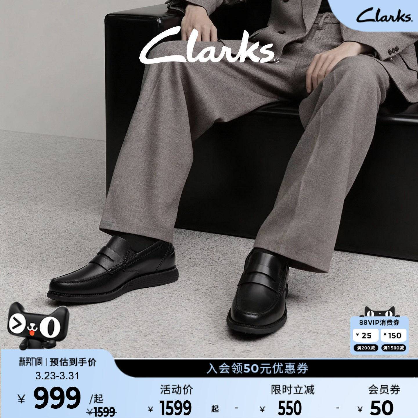 Clarks其乐NovajoySlip男鞋新款经典乐福一脚蹬商务通勤正装皮鞋