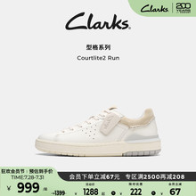 Clarks其乐Courtlite2 Run男鞋新款轻盈EVA简约休闲运动板鞋
