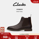 秋冬时装 Clarks其乐Jaxen Easy男士 靴英伦百搭切尔西靴短靴男
