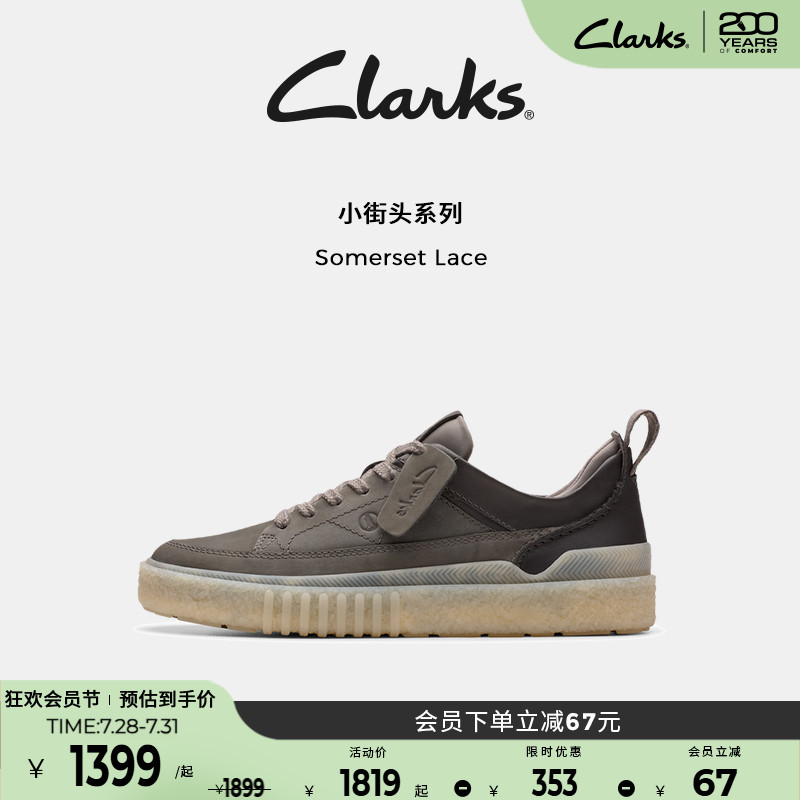 ClarksSomerset LaceСЬİٴ˶ЬлЬ968Ԫ