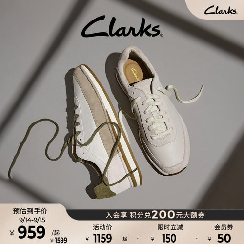 clarks男女款德训鞋其乐复古男士