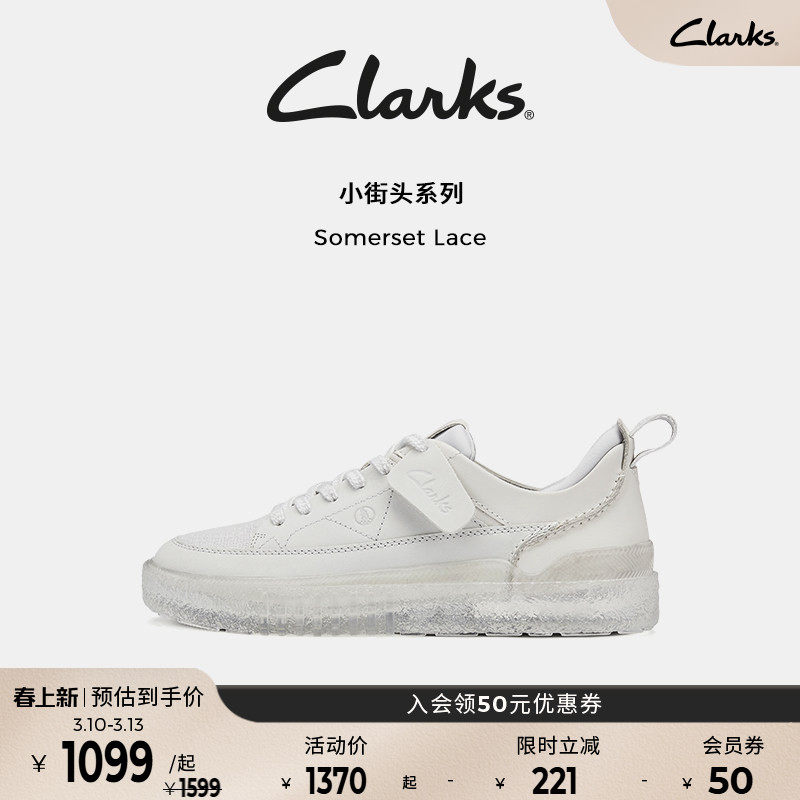 Clarks����Somerset LaceС��Ь���а�Ь�����ٴ��˶�Ь����Ь�� 1059Ԫ