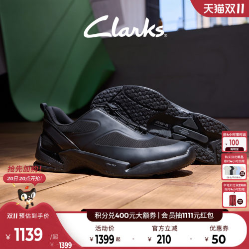 Clarks其乐厚底透气缓震休闲鞋