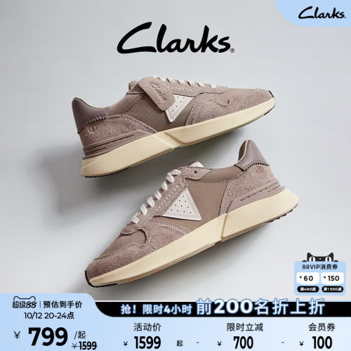 Clarks其乐男士拼接时尚休闲鞋