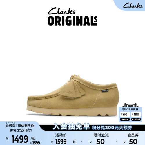 Clarks其乐男士防泼水袋鼠鞋