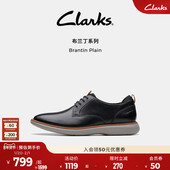 Clarks其乐Brantin 男 休闲皮鞋 Plain男鞋 秋冬轻盈秋冬商务德比鞋