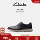 Clarks其乐Brantin 男 休闲皮鞋 Plain男鞋 秋冬轻盈秋冬商务德比鞋