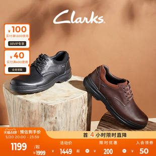 简约圆头牛皮皮鞋 Clarks其乐洛基系列男鞋 健步鞋 休闲商务皮鞋