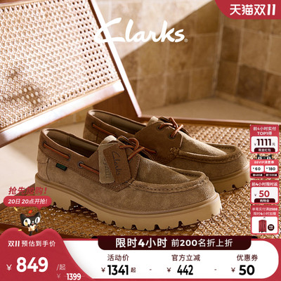 Clarks其乐Cleyhill Boat男士英伦商务通勤复古休闲皮鞋