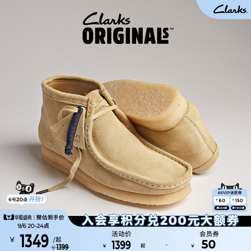 其乐男鞋clarks袋鼠靴休闲图片