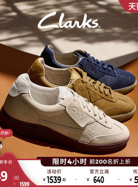 Clarks其乐男复古德训板鞋