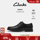 Aldric 德比鞋 Up男鞋 Clarks其乐Un 秋冬英伦正装 皮鞋 新郎鞋