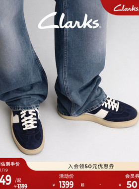 Clarks其乐Originals TOR80男女同款新品时髦拼接复古袋鼠运动鞋