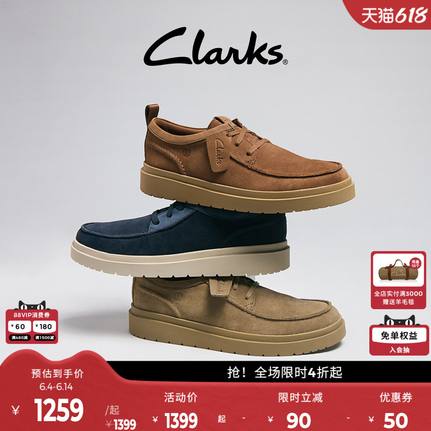 Clarks其乐PoldenMoc男鞋春季时尚英伦轻盈厚底老钱风休闲皮鞋男