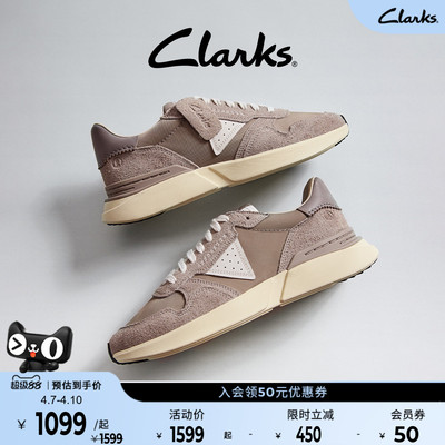 Clarks其乐男士拼接时尚休闲鞋