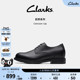 内增高牛皮德比正装 春季 Clarks其乐CenzonUp男鞋 鞋 增高5.5cm