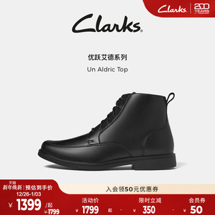 Aldric 鞋 Top男鞋 潮流高帮时装 靴 秋冬摩登时尚 Clarks其乐Un