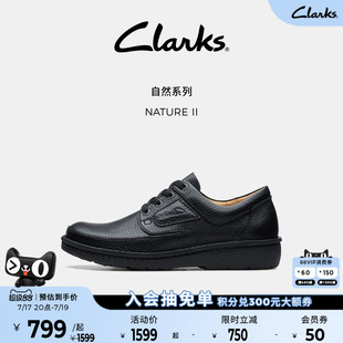 Clarks其乐NATURE II男鞋透气舒适轻便户外商务通勤休闲皮鞋