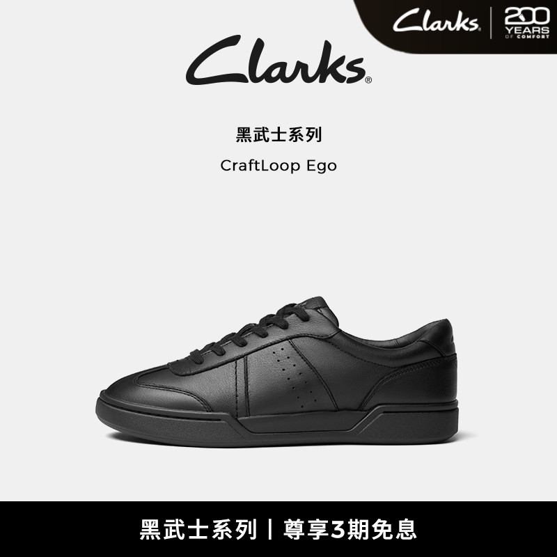 ʿClarksCraftLoop EgoЬƤѵЬаЬʵ7215Ԫ,ۺ1443/
