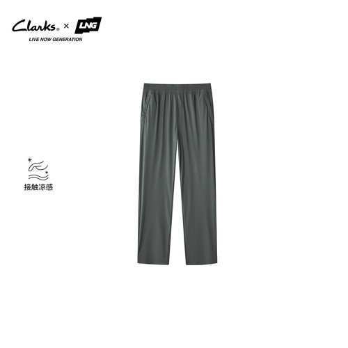 【Clarks x LNG联名款】26夏季新款男女凉感亲肤百搭直筒休闲裤