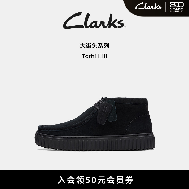 Clarks其乐街头系列男鞋早秋复古潮流时装靴高帮饼干鞋舒适休闲鞋