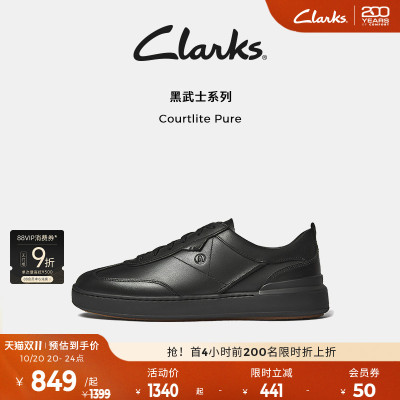 Clarks舒适百搭黑面黑底板鞋