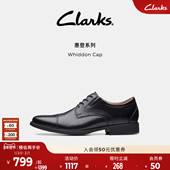 秋冬英伦风德比鞋 增高正装 皮鞋 Clarks其乐Whiddon商务皮鞋 婚鞋 男