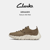 Clarks其乐Nature360Met秋冬缓震厚底老爹鞋 U先试用 运动鞋