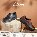 休闲商务皮鞋 简约圆头牛皮皮鞋 健步鞋 Clarks其乐洛基系列男鞋