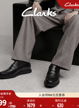 Clarks其乐NovajoySlip男鞋新款经典乐福一脚蹬商务通勤正装皮鞋
