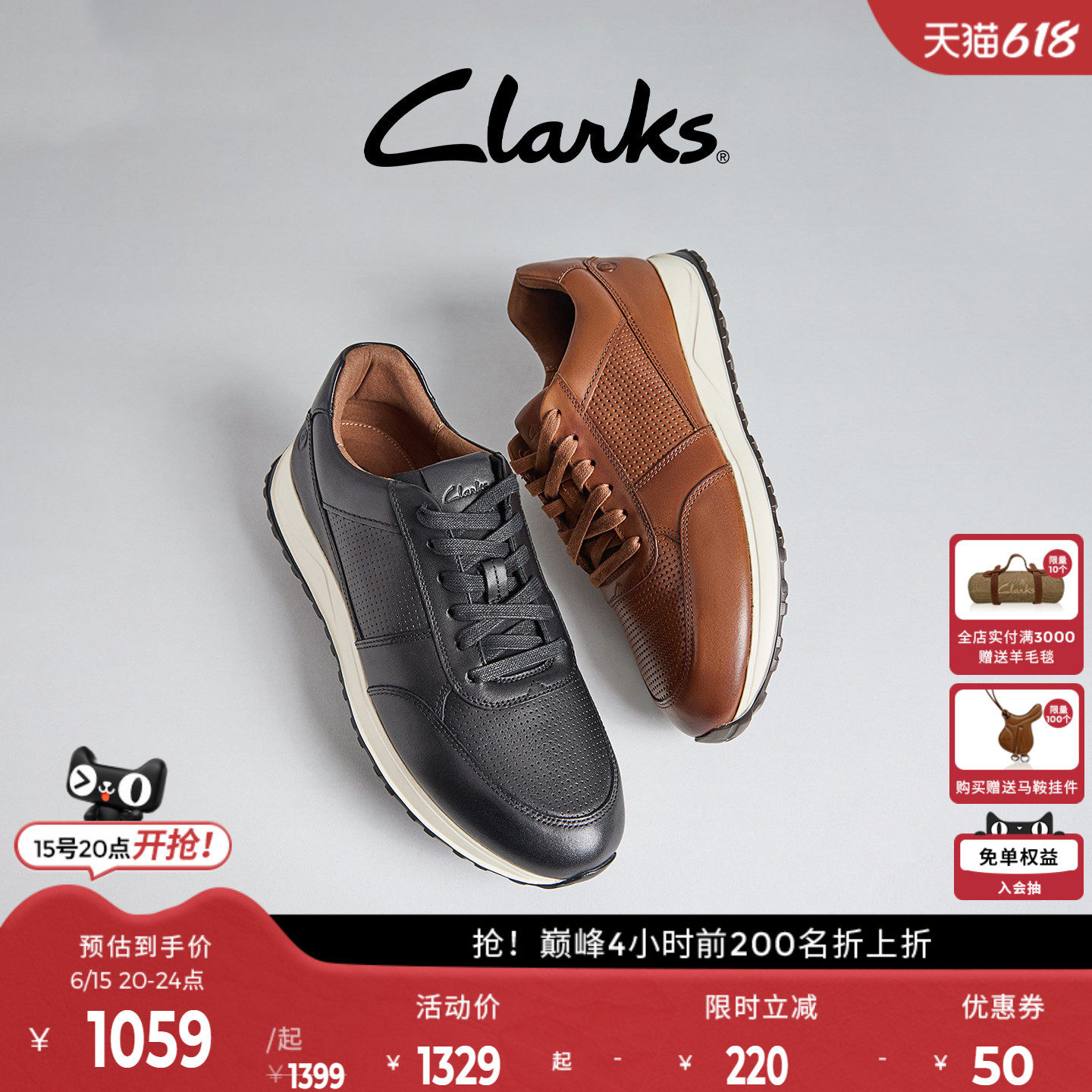 Clarks其乐Radwell Tie男士新款英伦风商务通勤休闲透气皮鞋