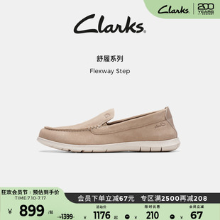 休閑樂(lè)福皮鞋 Clarks其樂(lè)Flexway 一腳蹬英倫風(fēng)夏季 新款 Step男鞋