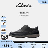 款 春季 厚底商务简约通勤牛皮 休闲皮鞋 Clarks其乐GravelleLow男鞋