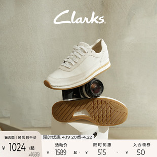 牛皮 休闲运动鞋 潮流舒适休闲男女同款 Clarks其乐艺动系列复古时尚