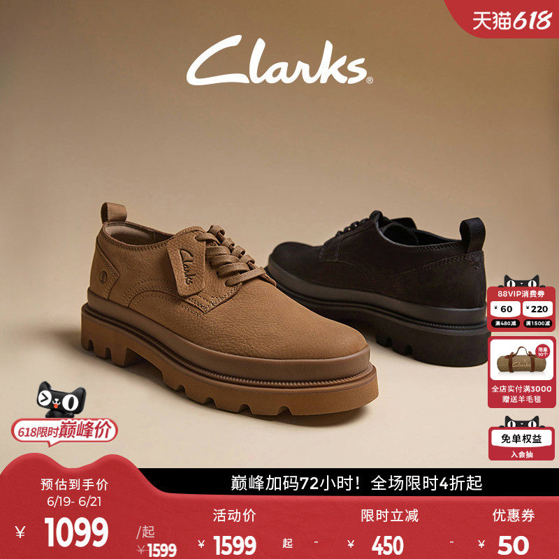 Clarks其乐BadellLace增高春季厚底德比街头工装休闲皮鞋
